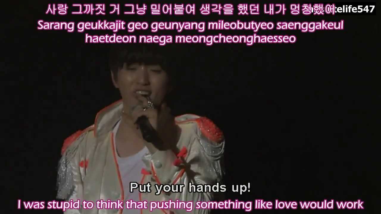 B1A4 - Only Learnt The Bad Things [BABA B1A4 in Seoul] (Hangul, Romanization, Eng Sub, Fanchant)