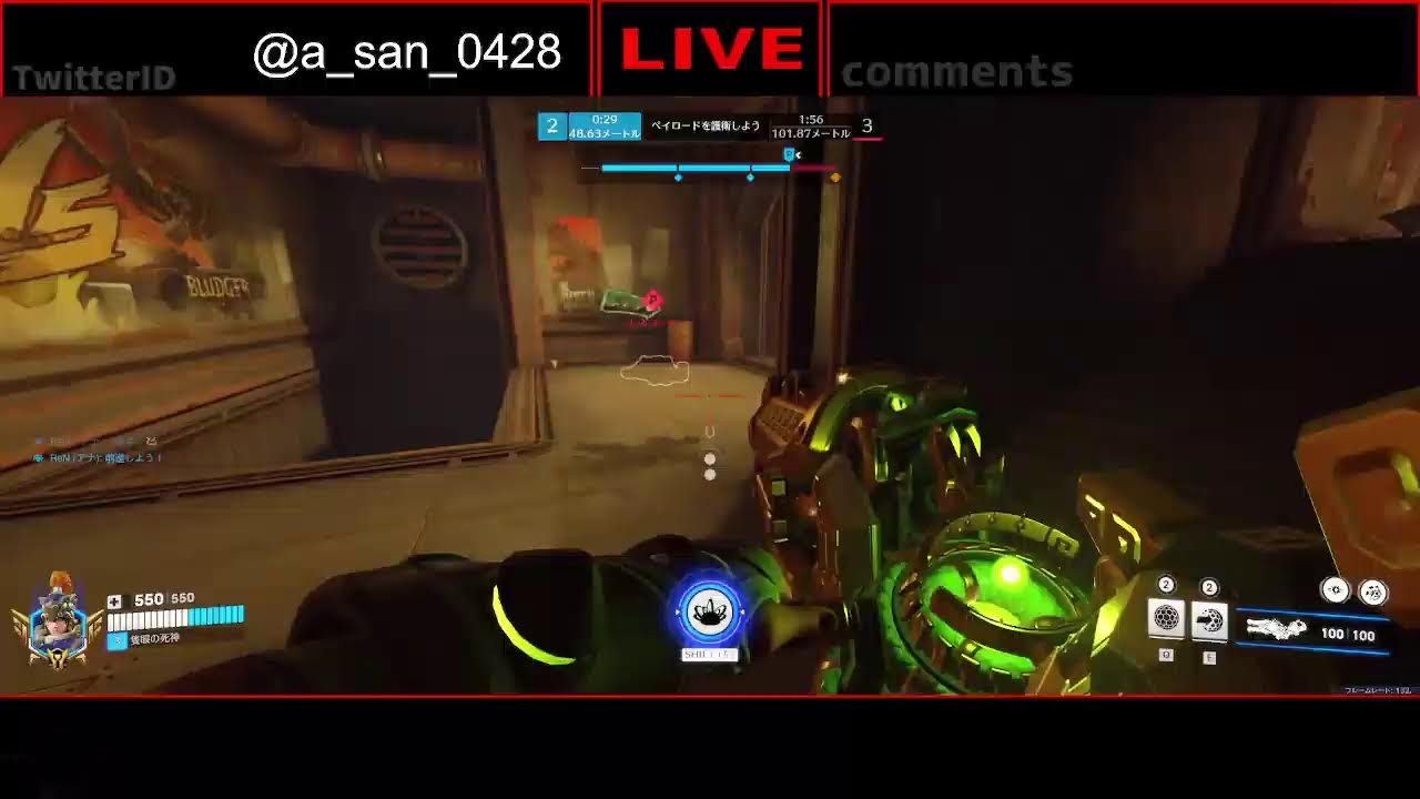 ［OW］ライバル　ゴールド　タンク奴隷頑張ります