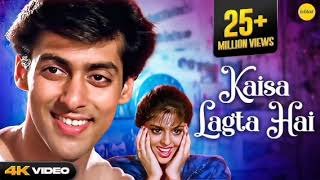 Kaisa Lagta Hai - Baaghi | Salman Khan, Nagma | Amit Kumar, Anuradha Paudwal | 90s Romantic Song 