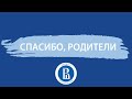 Ксения: "Спасибо, мама, за то, что не позволила мне упустить свой шанс!"