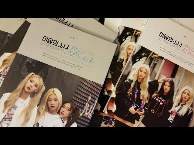 LOONA ARTMS キムリプ max&match 限定盤 トレカ LOONA Odd Eye Circle