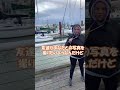 【海外の反応】海外に着物で行った時のあるある#shorts