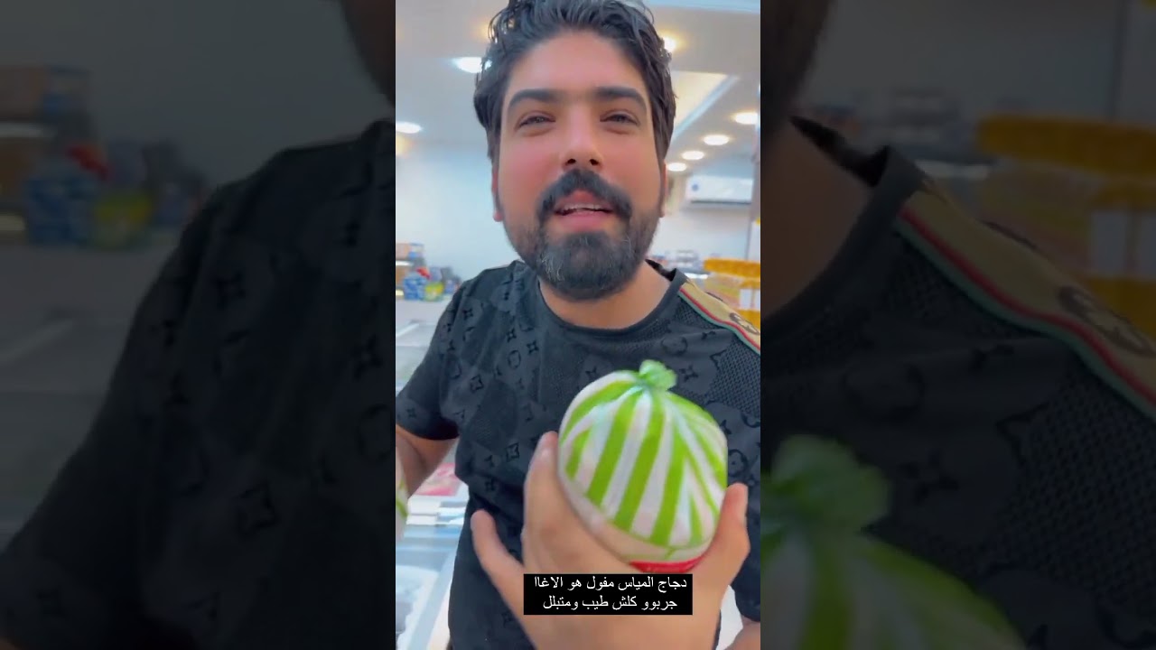 يوميات بيت رشك / امهم مريضه ويردون يراضهوا وراحو اشتروله مسواك وخذو زوين🤣🤣🤣