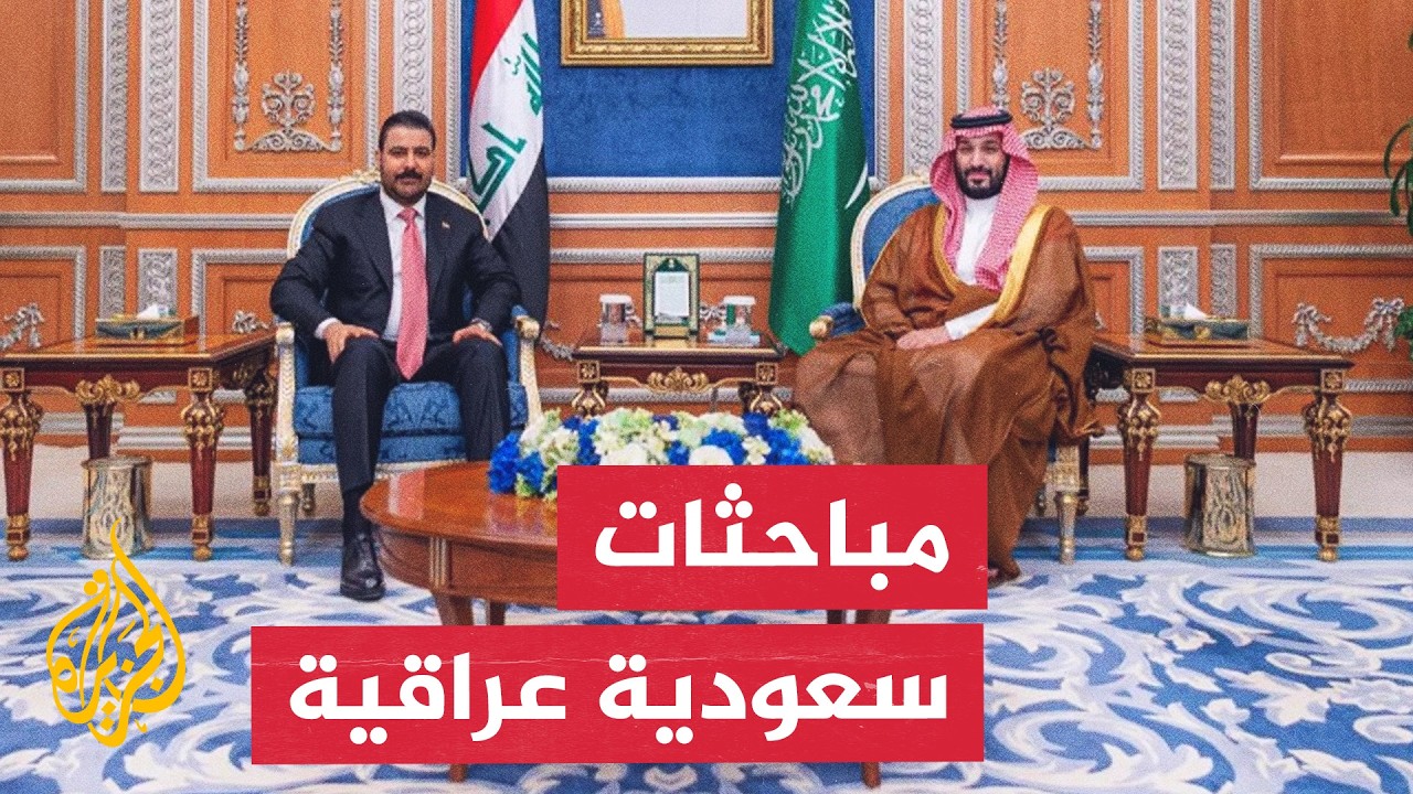 ���� ����� ������ ���� ���� ����� ������� ��� ������� ������ �� ��� �������
 - نشر قبل 2 ساعة