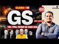 Vdo, Vpdo, Patvari Re-Exam 2026 | 2025-2026 Current Affaris & G.S Class-15 | Vdo, Vpdo Re-exam 2026