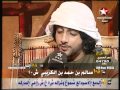 عمر الحميري راعي الشله 4