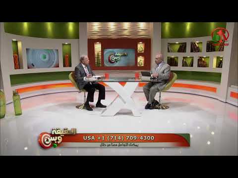 Christ the President (Part 2) | المسيح الرئيس (جزء 2)