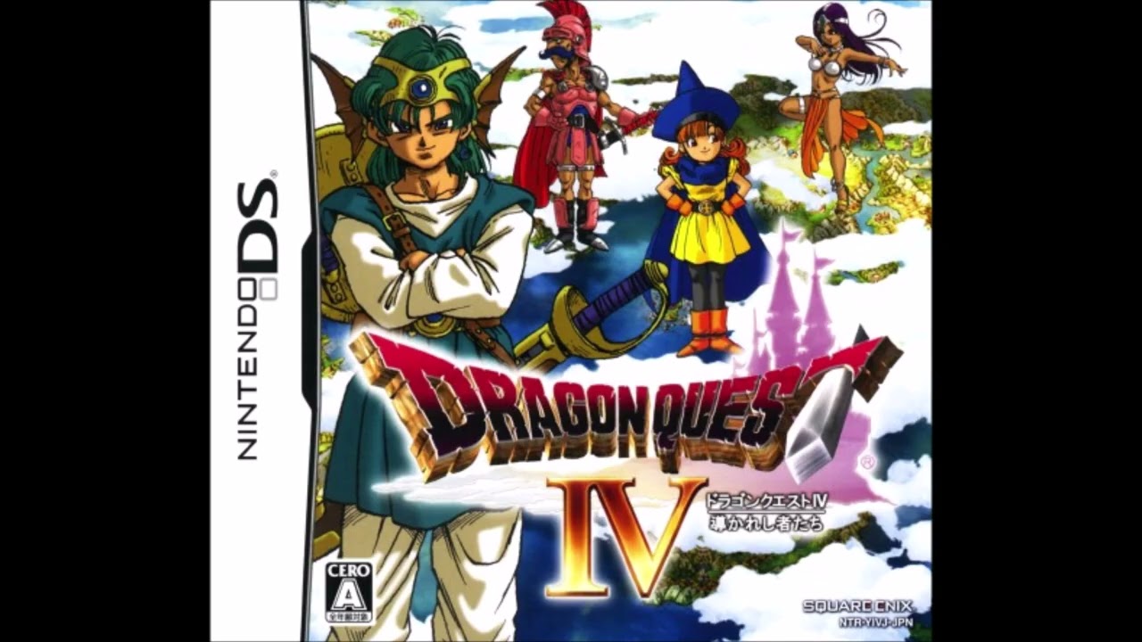 1時間耐久 おてんば姫の行進 DS版ドラゴンクエストIV／March of