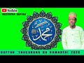 DUFFAH SHUGABA BA KAMARSHI DUKKA HALITTA 2020 Video Lyrics