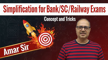 Simplification Tricks for Bank/SSC/Railway 🔥 Speed Maths Concept by Amar Sir | Viral Maths #016 🚀