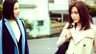 山口紗弥加は25年前の被害者、吉田羊主演『連続ドラマW コールドケース3 〜真実の扉〜』みどころ映像