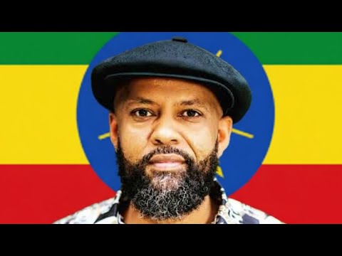 ABDU KIAR CLASSICAL MUSIC የአብዱ ኪያር የክላሲካል ሙዚቃዎች 