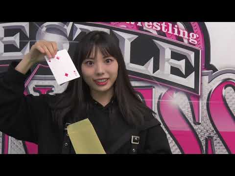 International Princess Championship Tournament Bracket Draw