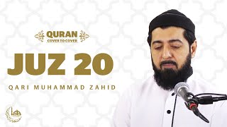 Juz 20 - Qari Muhammad Zahid