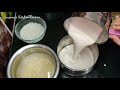 పర్ఫెక్ట్ దోశ పిండి మిక్సీ లో రిబ్బిన కూడా! How to prepare perfect DOSA Batter in mixie| Dosa  pindi