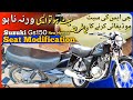 Suzuki gs 150 seat new modification / Gs 150 seat new modification / Gs 150 Suzuki 2025!
