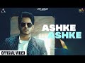 Ashke ashke official jass bajwa  kavvy riyaaz  gaiphy  sky  punjabi songs 2021