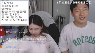 오늘 강승부 현장 대박 났죠~? 3-4,7 삼쌍 553배 먹어주고 금일 10개 적중 ! 이정도면 대게 드셨죠? 강승부 약속 지켰습니다~~~^^