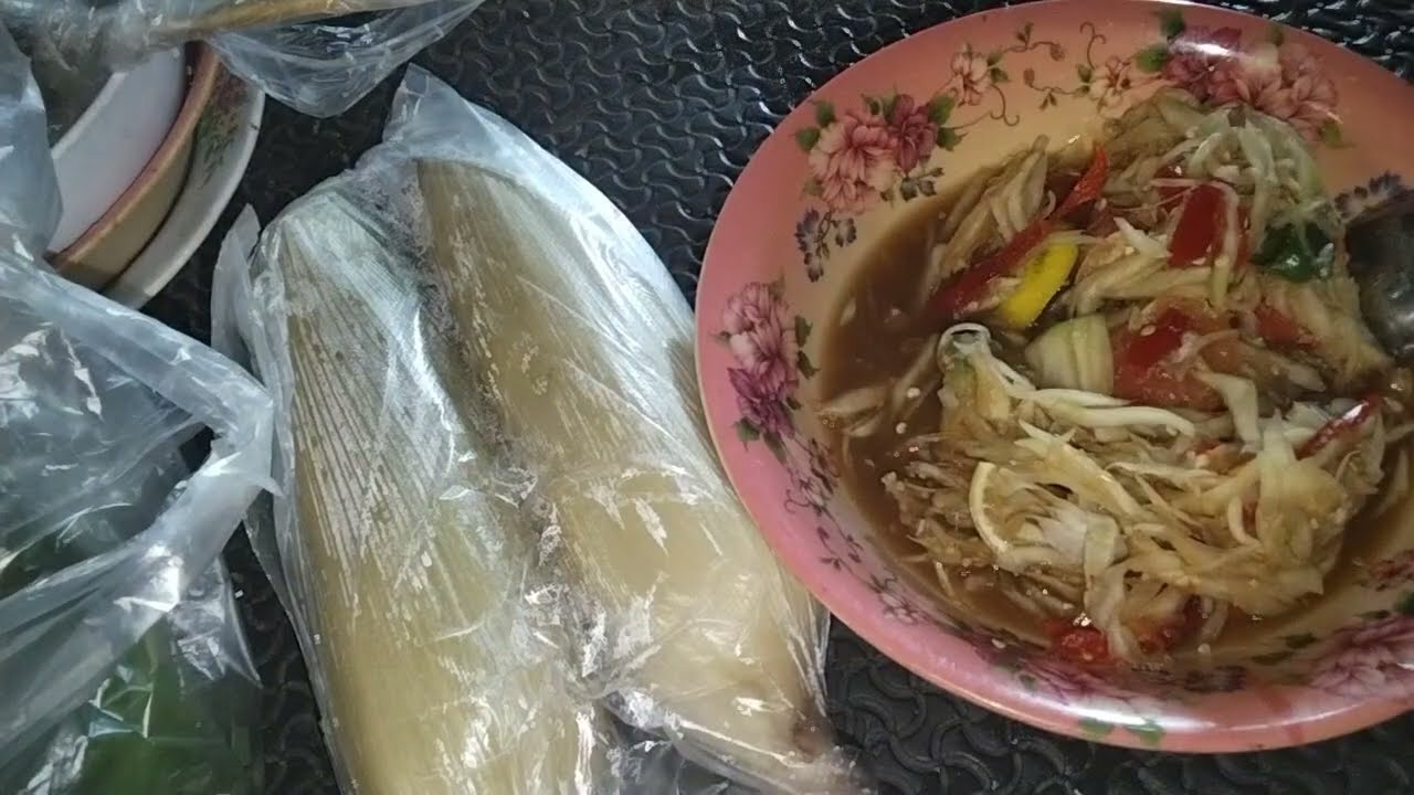 ตำมะละกอแซ่บๆครับ
