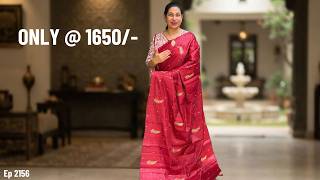 Ep 2156 | Soft Semi Silk Only @ 1650/- Cloud Dzigns | screenshot 1