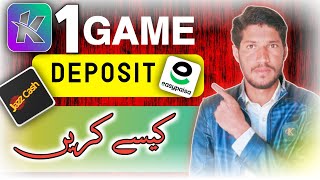 K1Game Deposit Kaise Kare K1 Game Real Or Fake K1 Earning Game Earn Money Online In Stan
