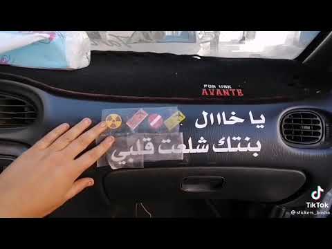 اغاني بعد موتي