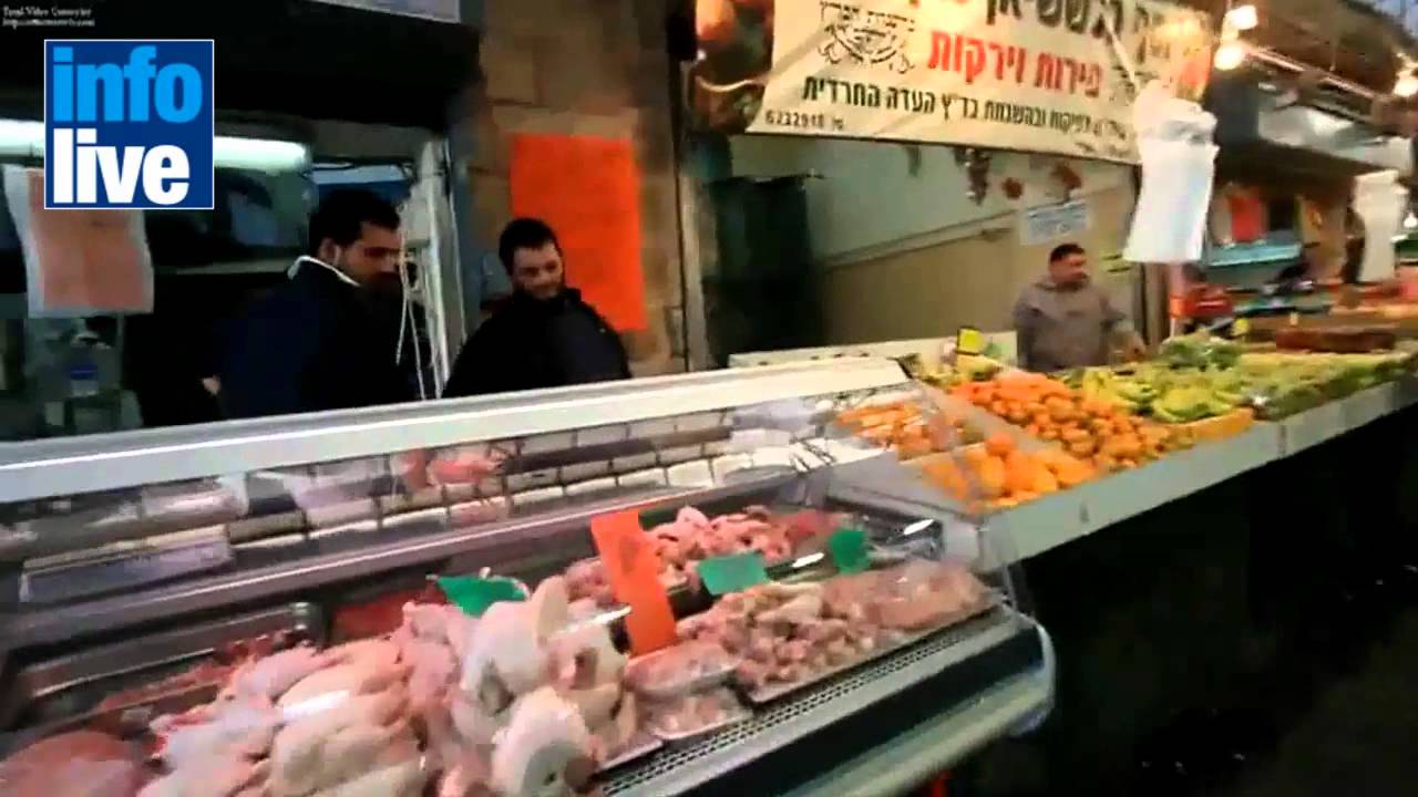 Knesset approves measures to lower cost of living in Israel