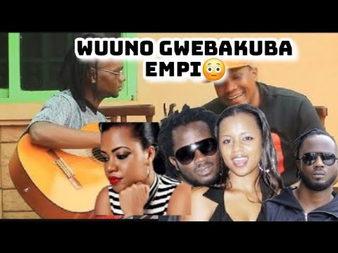 Nze Siyina Sirimu Omuyimbi Ras Dee Akiloja