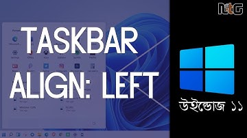 Windows 11 Align Taskbar Settings Bangla | Windows 11 Taskbar Left | Windows 11 Bangla Tutorial