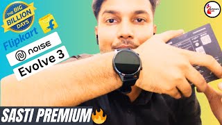 Noisefit evolve 3| special discount amazon&flipkart bbd sale|personal experience #bbdsale2023