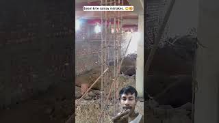 beam krte samay mistakes.😱😡