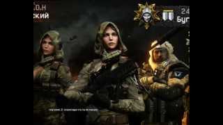 WarFace Битва кланов 24.Р.Е.Г.И.О.Н vs Раки_в_атаке.