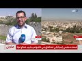 مراسلنا: حالة صدمة تصيب الاحتلال لوصول صاروخ حماس لمسافة تصل إلى 250 كيلومترا