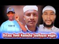 Namichi Suufiyyaa Fi Ustaaz Awel Wol Falman
