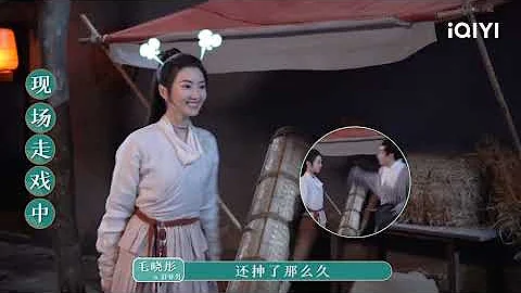BTS: Chen Xiao And Mao Xiaotong's Sweet Hug | The ...
