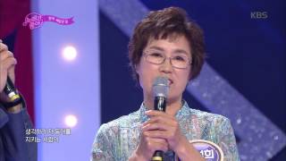 노래가 좋아 - 행복 배달꾼 - 등대지기.20170610