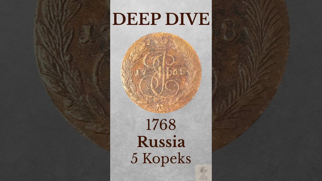 Catherine’s Copper Giant - 1768 Russia 5 Kopeks 