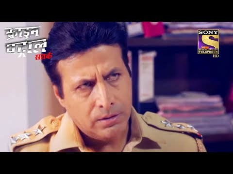 A Secret Buried Deep In Holy Soil | Crime Patrol | Inspector Series