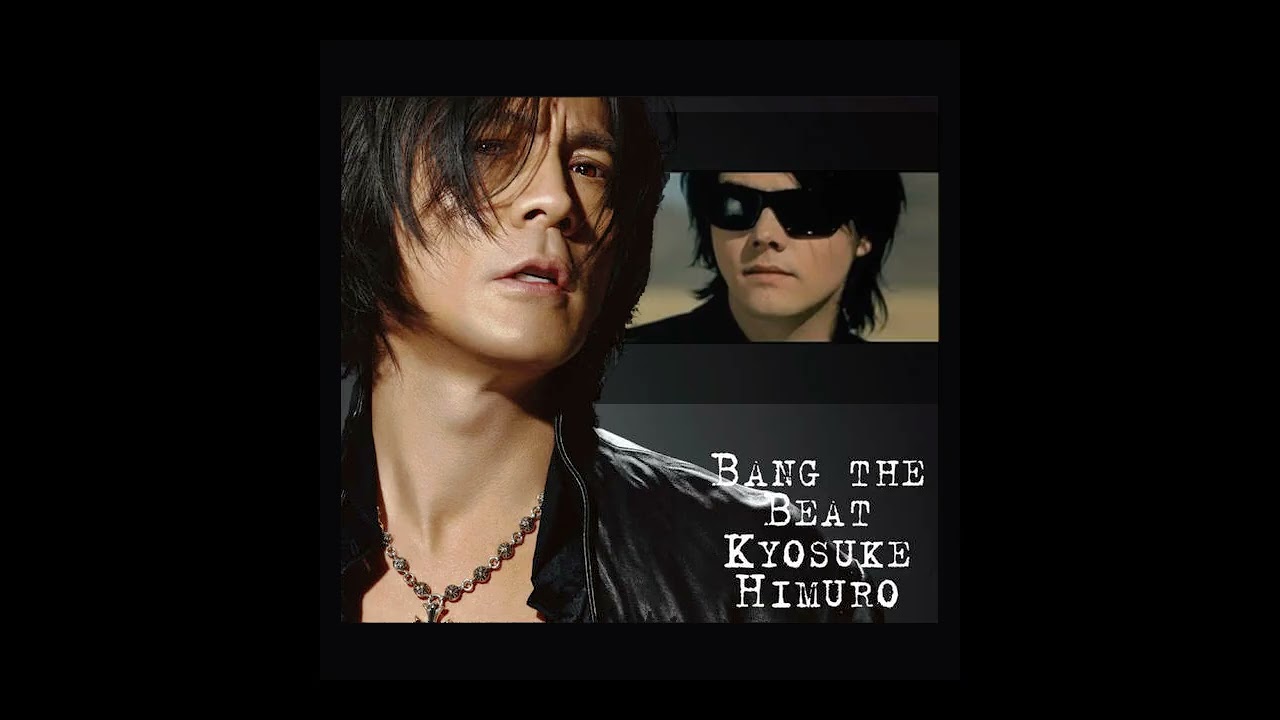 氷室京介 / KYOSUKE HIMURO feat. GERARD WAY - Safe And Sound [ In