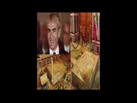 اشک شاه رهگذر 