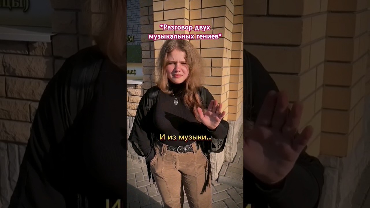 Как же так? 🤔 