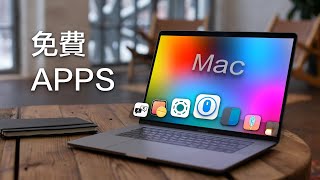 8 Must-Have Mac Apps | 1000  Star Mac Apps on GitHub