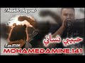 لايف شيخ شايب 2026حبيبي نساني Live Cheikh Chayeb Hbibi Nsani 