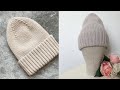 ВЯЗАНАЯ ШАПКА-ТЫКОВКА "ALPINE HAT"