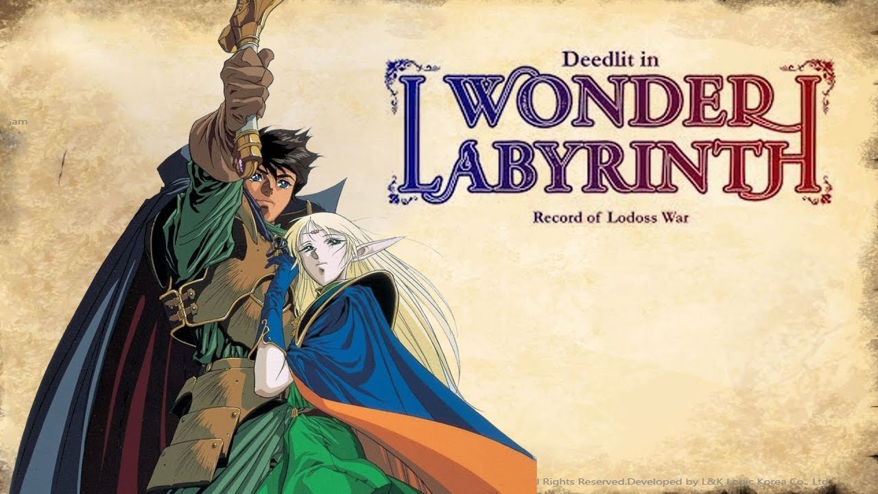 Record Of Lodoss War Stream