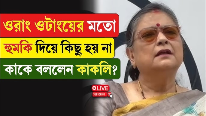 Cunnilingus dan ajoyib sariq cums