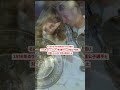 ファン「結婚して下さい！」← テニス選手にプロポーズした結果… #shorts #tennis #テニス #サーブ