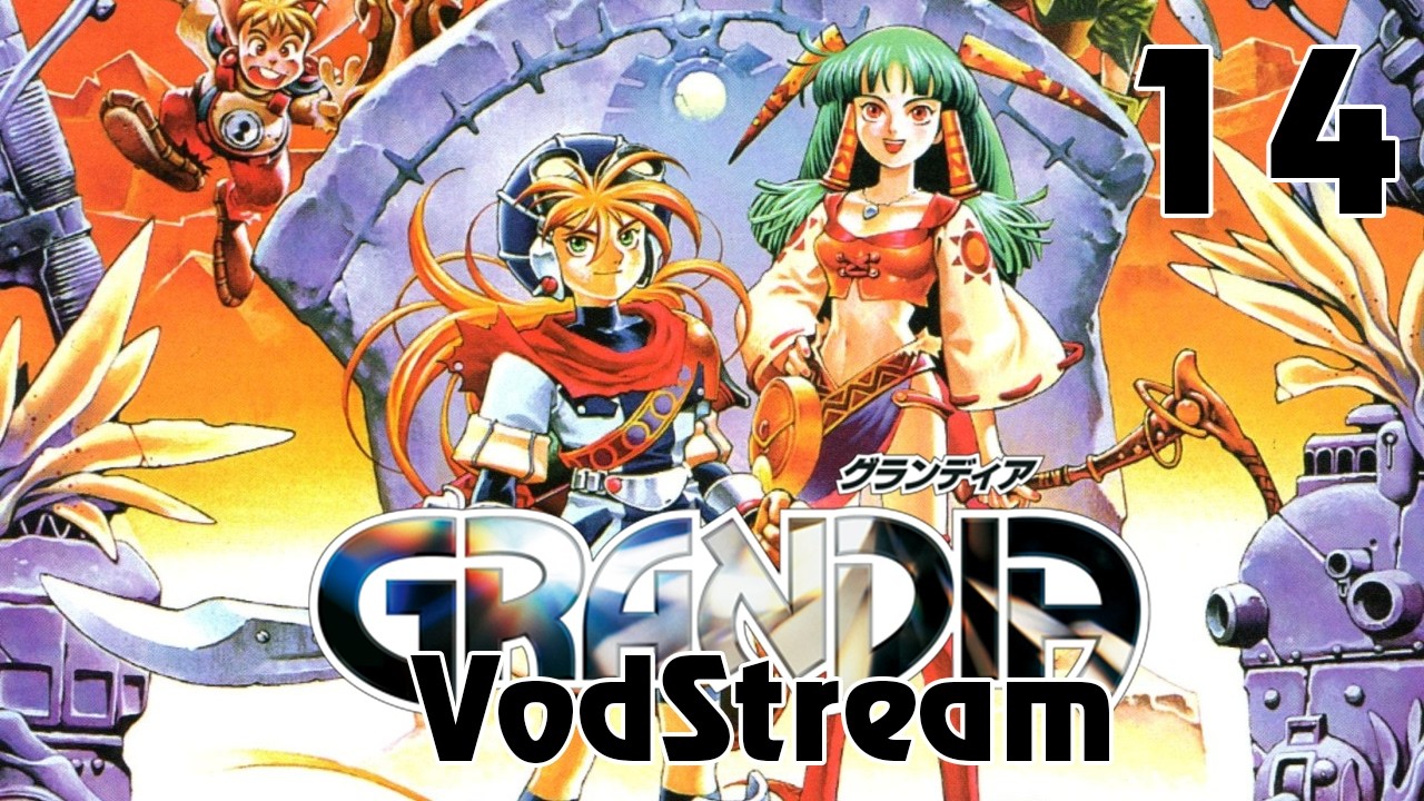 Grandia // 14 - YouTube