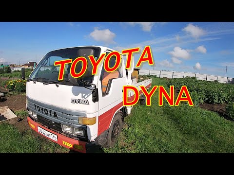 Toyota Dyna.Ремонт механической части ручника.Часть 2.