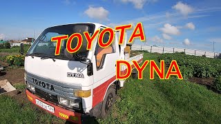 Toyota Dyna.Ремонт механической части ручника.Часть 2.